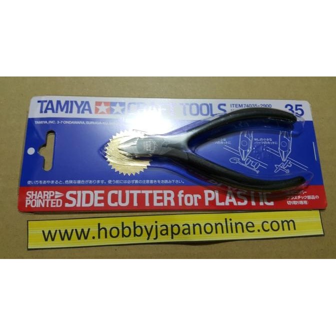 

Sharp Pointed Side Cutter