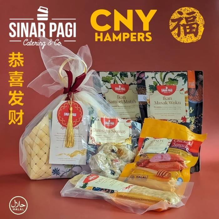 

Imlek Paket/Parcel Bingkisan Hampers Sinar Pagi Lebaran/Natal/Imlek CNY - H.Lauk Premium !NEW