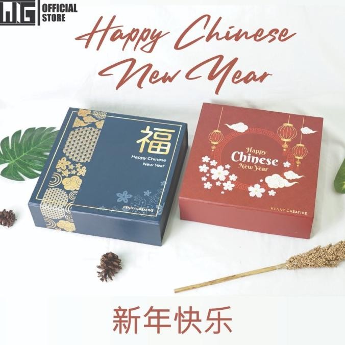 

READY STOCK KC HAMPERS CNY IMLEK PREMIUM CHINESE NEW YEAR 2022 PARSEL !!!!!