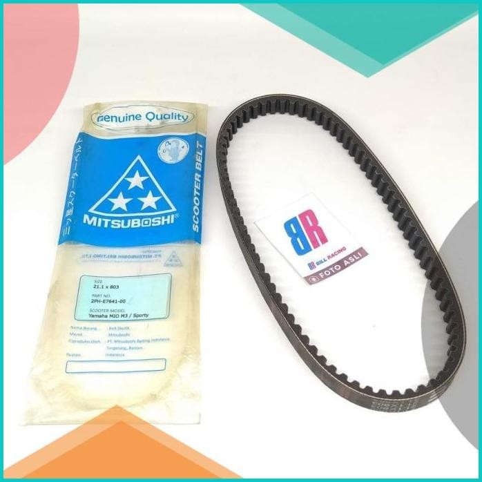 VBELT MITSUBOSHI YAMAHA MIO M3 SOUL GT 125 FINO FI 125 V-BELT V BELT 0