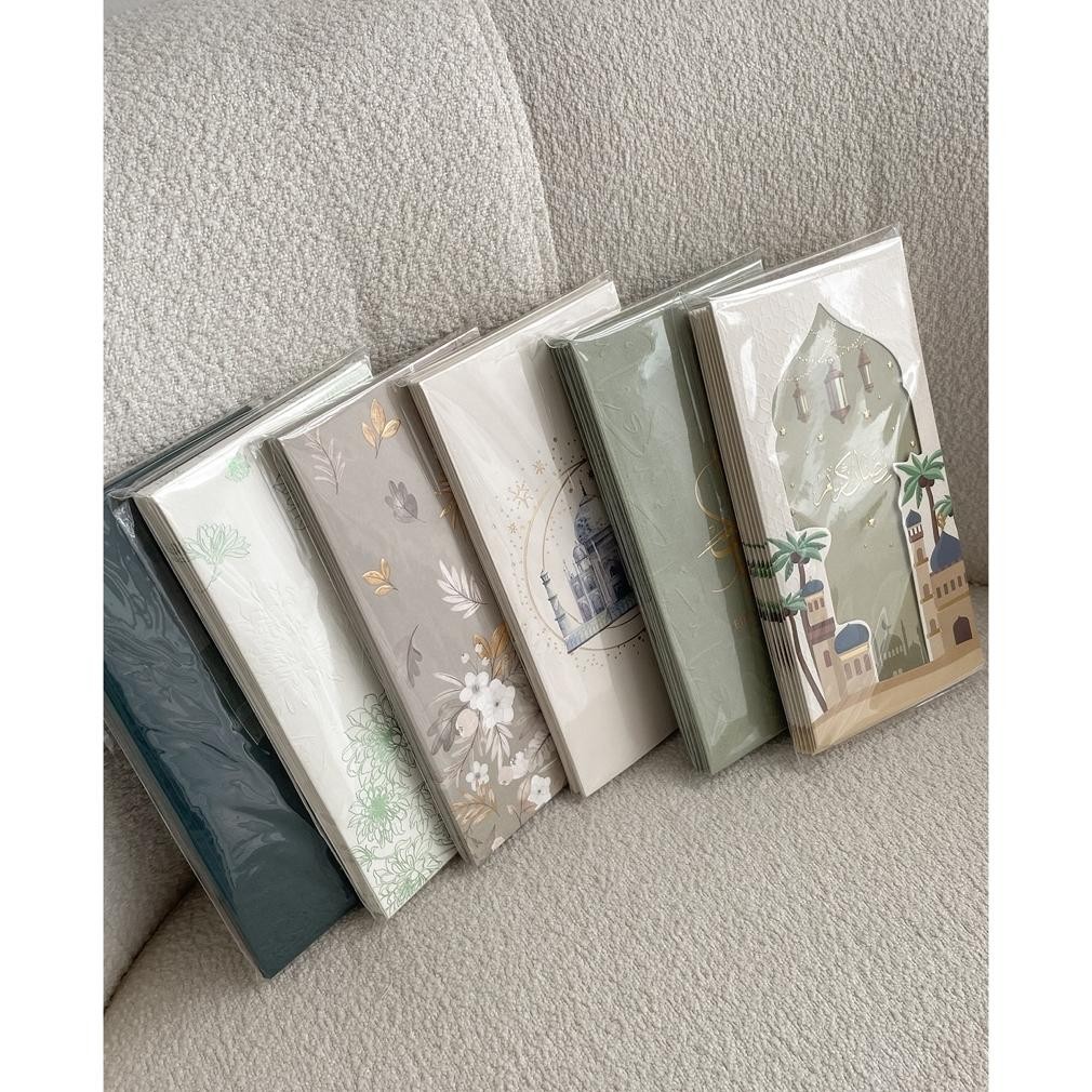

GHT Ramadan Envelope / Amplop Lebaran