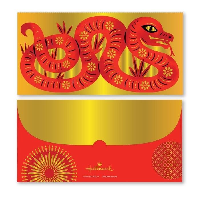 

GHT MONEY ENVELOPE LARGE - ANGPAO - AMPLOP UANG - HALLMARK - IMLEK - HAL058