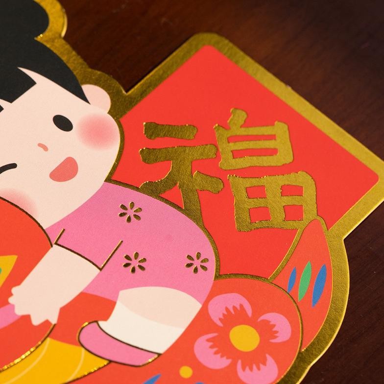 

GHT angpao ular (12 pcs) kecil lucu tahun baru imlek shio snake 2025