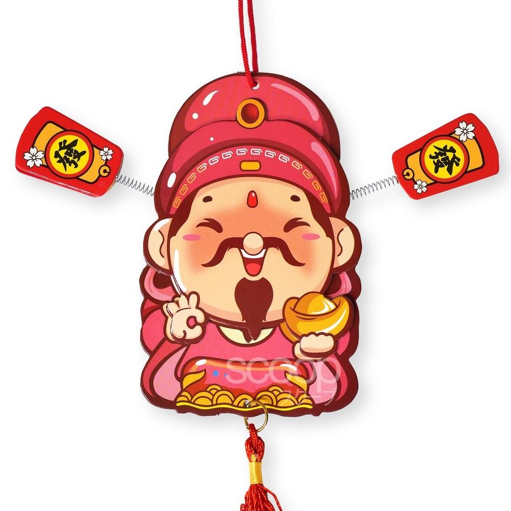 

GHT Scoop Imlek Angpau / Hongbao Gantung Dewa Rejeki (1pc) 62220201