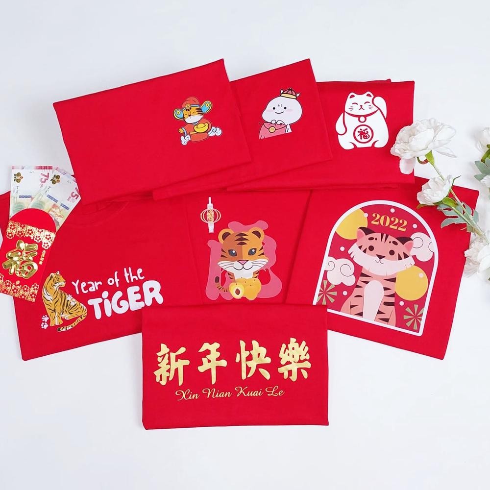 GHT KAOS IMLEK KELUARGA ANAK - DEWASA CHINESE NEW YEAR MERAH MOTIF | XIN NIAN KUAI LE | 2022 TIGER |