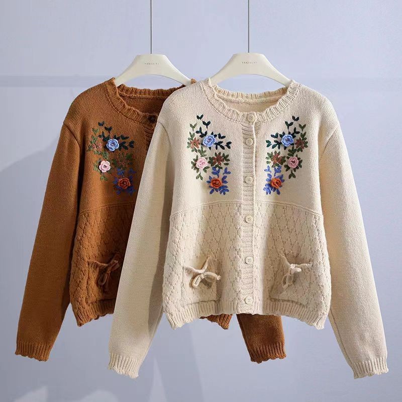 Mori Style Vintage Embroidery Heavy Industry Crocheted Cardigan Sweater