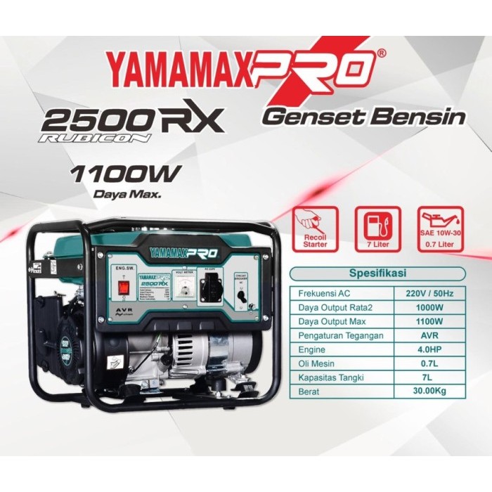 :<:<:<:<] Generator Yamamax Pro 2500 4 Tak Rubicon Genset 2500 1000 Watt Bensin