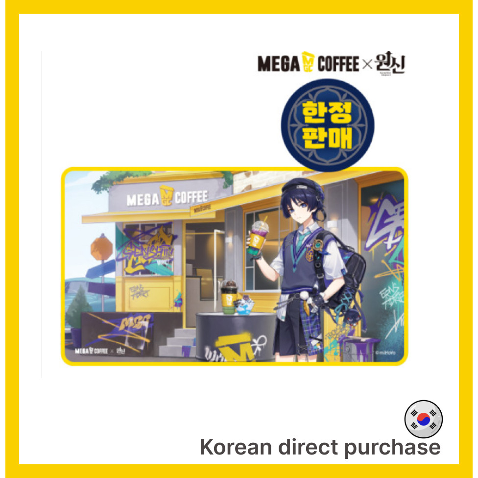 

Alas Meja Kolaborasi Genshin Impact X Mega Coffee |8MgQeqPH|