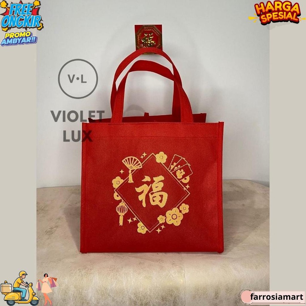 

Tas Hampers Imlek | Goodie Bag Sincia Cny | Tas Box Kue Imlek D Promo Puncak