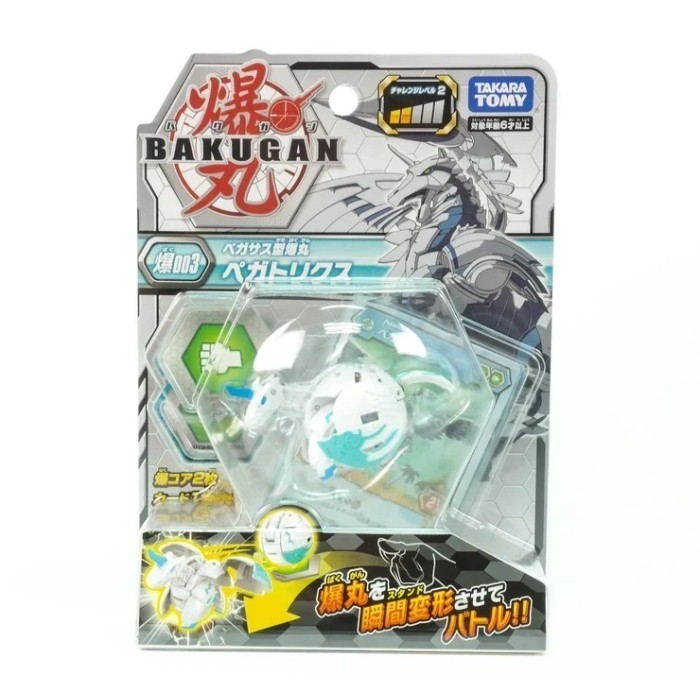 TERBARU Takara Tomy Mainan Bakugan Original Battle Planet Baku HOT SALE