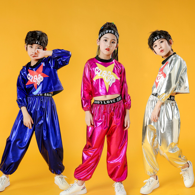 New Year's Day Children's Jazz Dance Costume Boys Girls Kindergarten Dance Hiphop Modern Dance Perfo