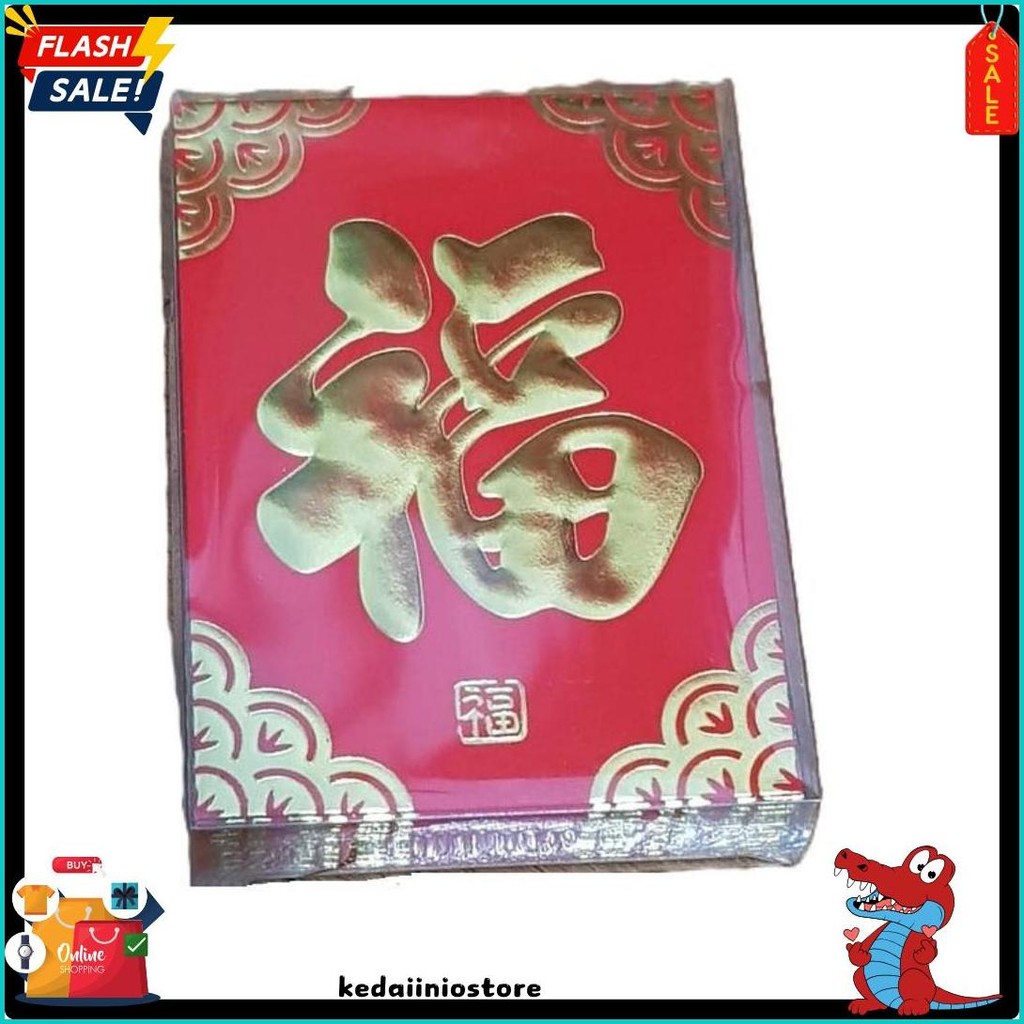 

Angpao Box Isi 30 Amplop Angpao Fuk Merah Tradisional (Lagi Rame)