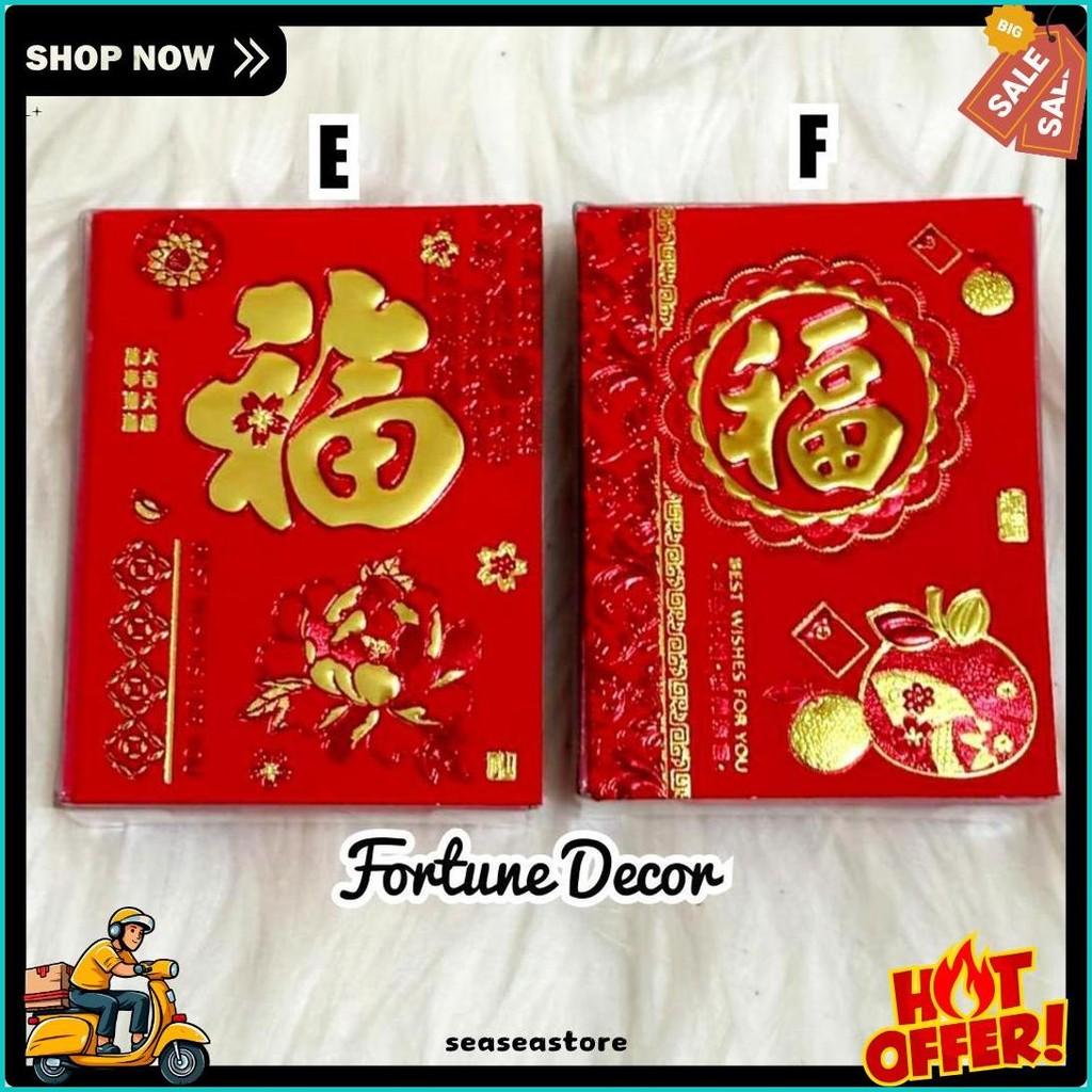 

Angpao Merah Mini Mika Imlek Kotak Isi 25 (6.6)