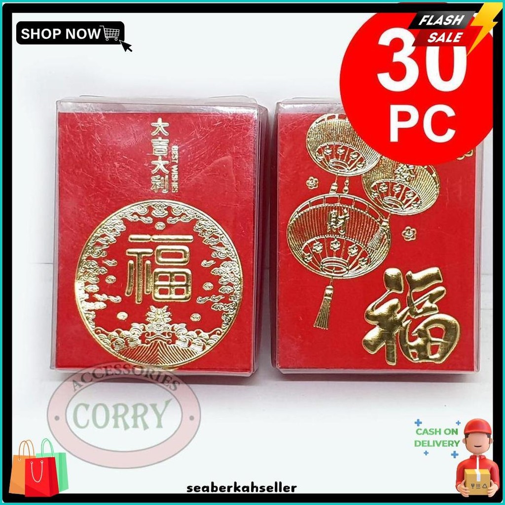 

Angpao Fu Imlek Isi 30 Merah Emas Gold 8 Cm Amplop Sincia Murah (Murmer)