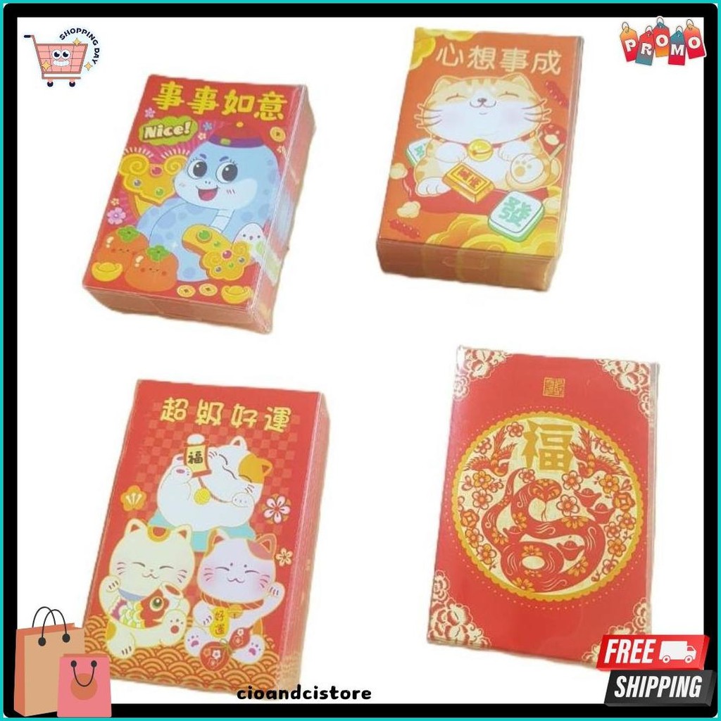 

50 Lembar Angpao Amplop Fuk Imlek Ular 2025 Isi Banyak 1 Box Mika (Lagi Viral)