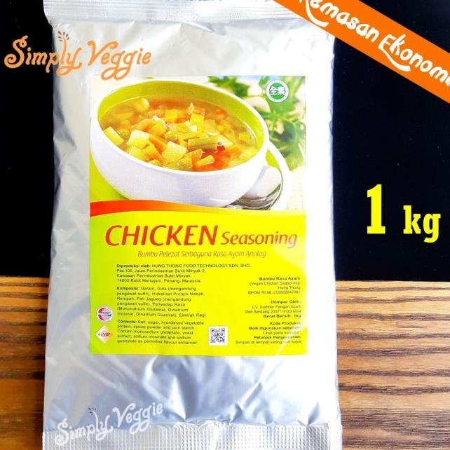 

Vegetarian Chien Powder Eaoning 1G Aldu Yedap Vegetarian
