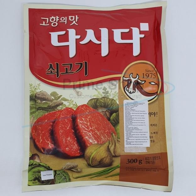 

Cj Ogogi Dahida Beef Oup To Bumbu Aldu Api 300Gr Ecil