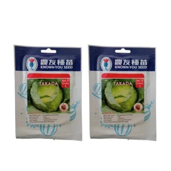 Takada 10 Gram Benih Kubis Takada 10 Gram Known You Seed - Biji Kol