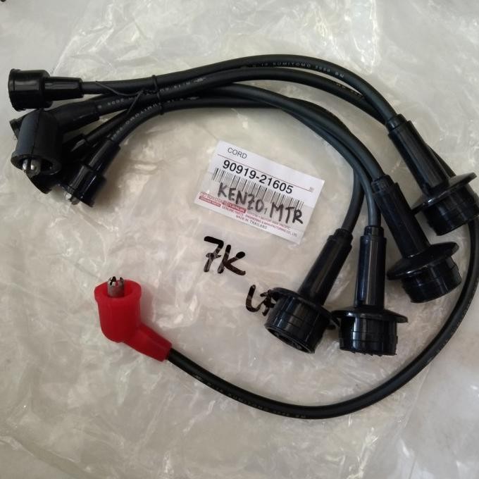 KABEL BUSI KIJANG 7K KAPSUL KARBURATOR 90919-21605 ORIGINAL