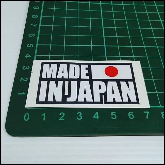 

TERMURAH CUTTING STICKER MADE IN JAPAN KOTAK 6X3CM !!!!!