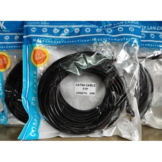 

KABEL LAN OUTDOOR FTP 20M 20 METER CAT6 CAT 6 JACK METAL SIAP PAKAI ORIGINAL