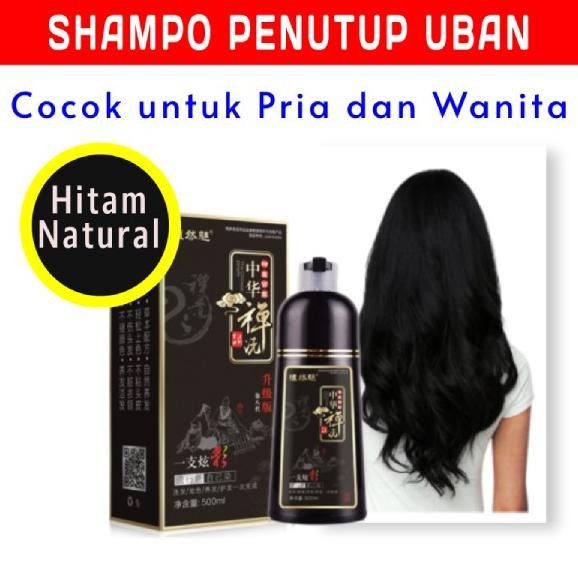 

ZHI RAN MEI SHAMPOO HERBAL CAT PEWARNA PENGHITAM RAMBUT UBAN ZHIRANMEI ORIGINAL