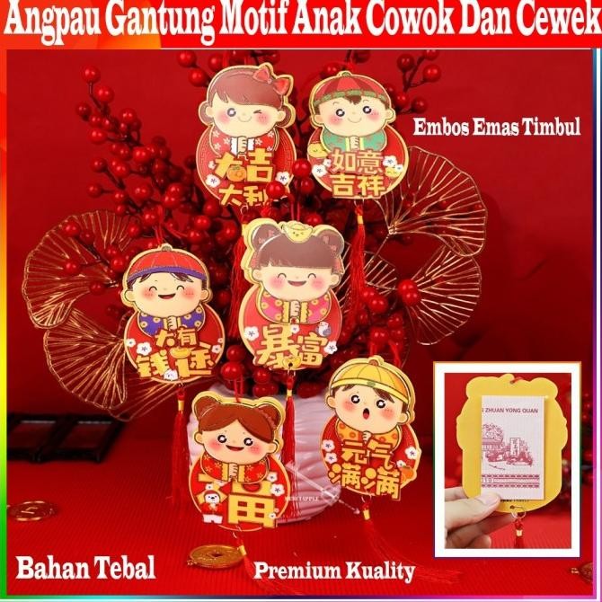 

Angpao Gantung Anak Imlek Netral Gantungan Angpau Sincia Murah Ampau TD