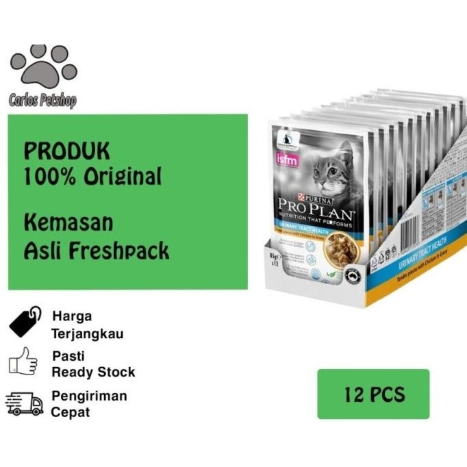 

PRO PLAN WET FOOD URINARY CAT POUCH 12X85GR / PACK ORIGINAL