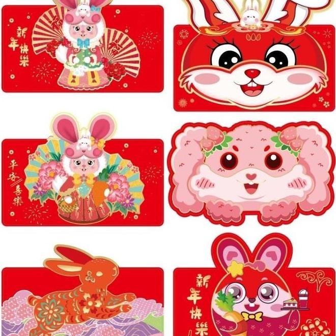 

NEW ANGPAO LIPAT KELINCI 2023 ANGPAU SUSUN 10 LEMBAR AMPAU IMLEK AMPAU TD