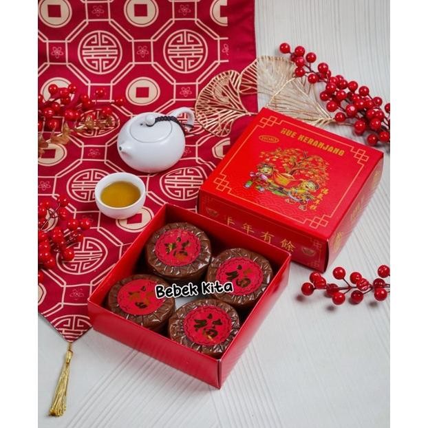 

Kue Keranjang /Dodol Imlek/ Kue Cina isi 4