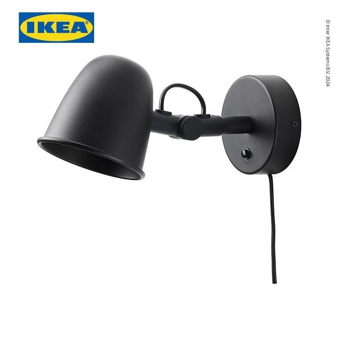 IKEA SKURUP LAMPU DINDING MINIMALIS