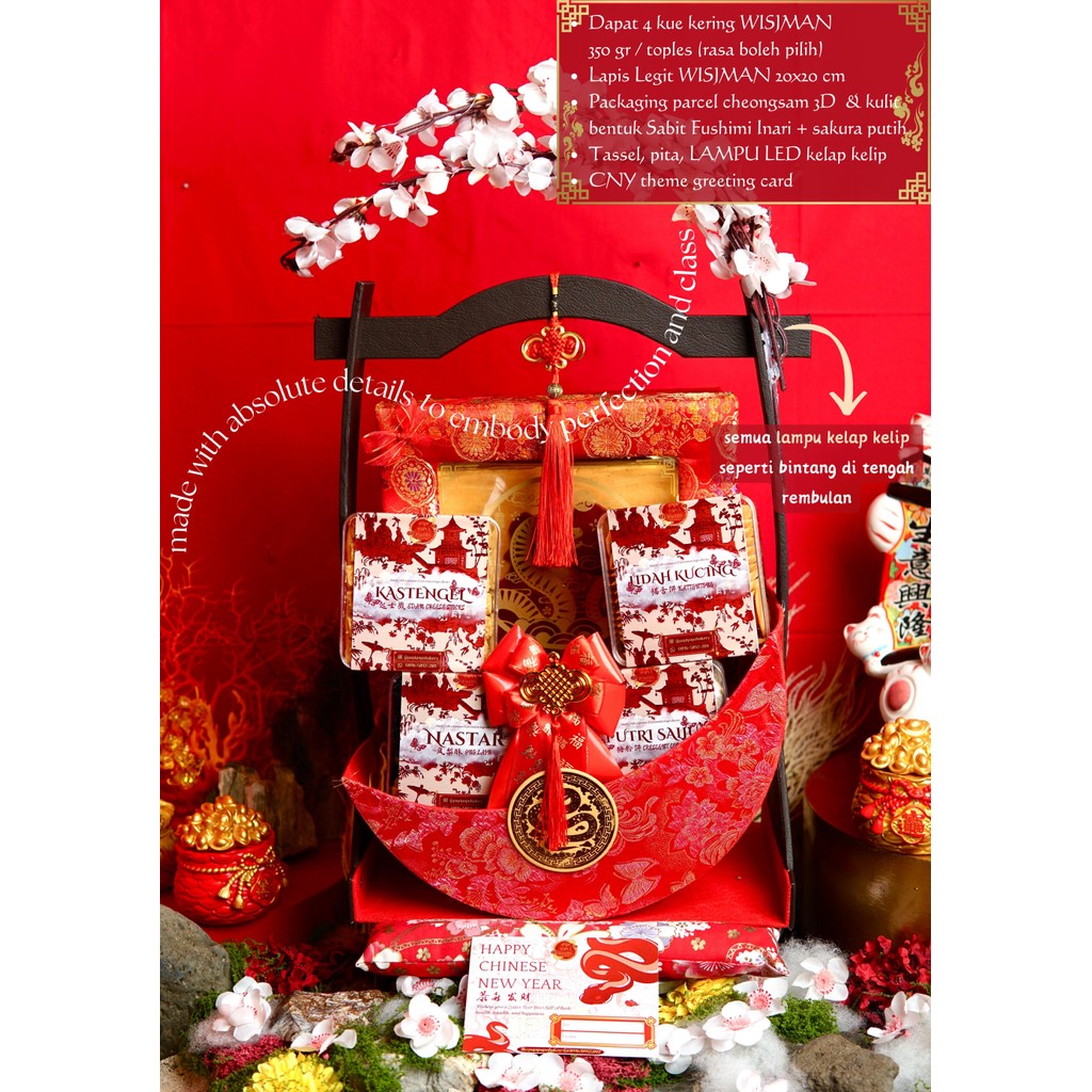 

The New Year Abundance Hamper