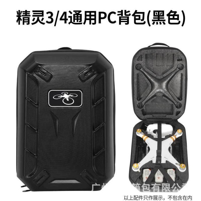 TERBARU Tas Ransel Backpack Hardcase Drone DJI Phantom 4 3 Pro Waterproof PROMO