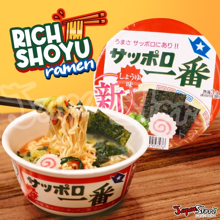 

Sapporo Ichiban Shoyu Ramen Cup 74g PROMO SPECIAL