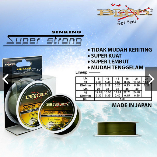 Senar Blood Super Strong