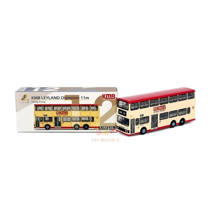 Tiny City KMB12 Leyland Olympic KMB 11m (49X) Double Decker Bath