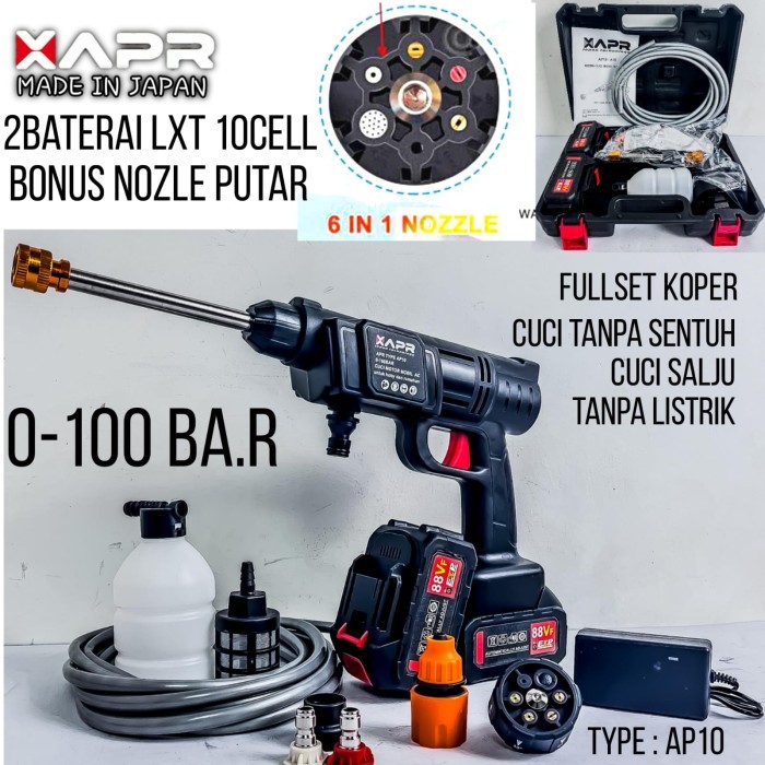 Termurah Mesin Cuci Motor Mobil Apr Japan A10 2Baterai Jet Cleaner Cordless