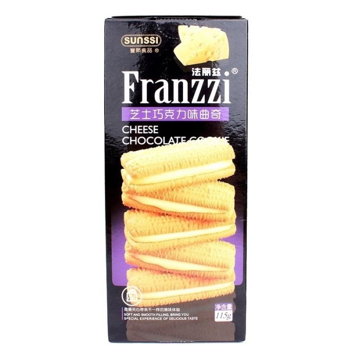 

115Gr Uni Franzzi Cooie Matcha Yogurt Cheee Vanilla