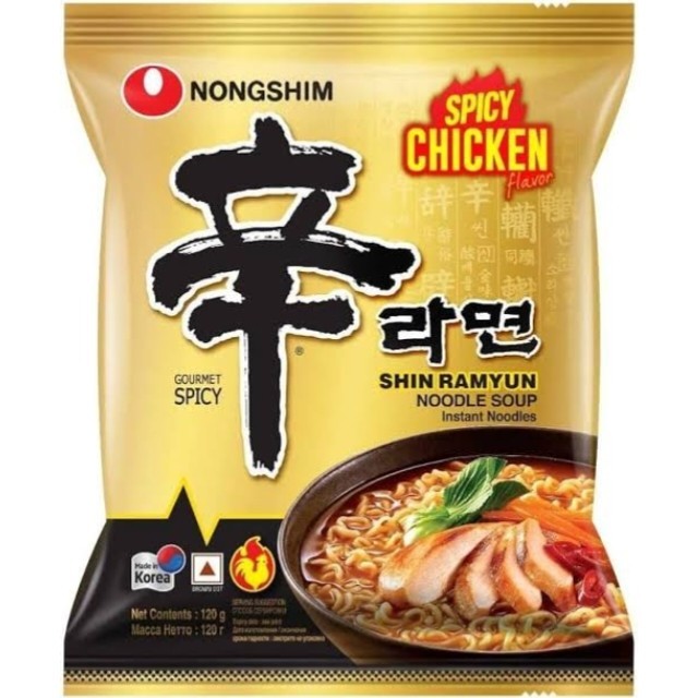 

Logo Halal Nonghim Hin Picy Chien Ramen Hin Ramyun Orea