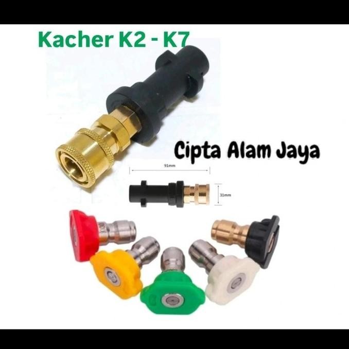 

KACHER K2-K7 MESIN CUCI MOBIL AIR ADAPTOR POT BUSA 1/4 NOSEL LIMA WARNA TEKANAN TINGGI KONEKSI CEPAT SIAP KIRIM