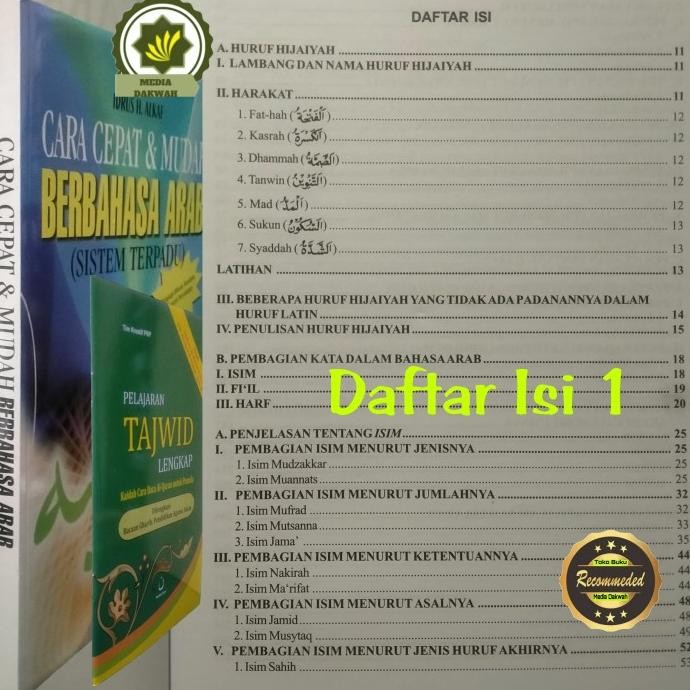 

Buku Cara Cepat dan Mudah Belajar Bahasa Arab Sistem Terpadu Panduan