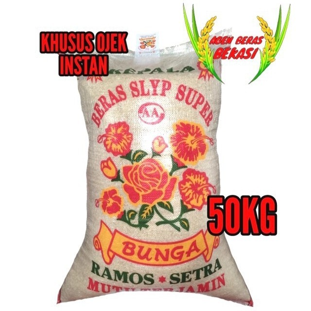 

BERAS MEDIUM SETRA RAMOS CA0 BUNGA 50KG MURAH