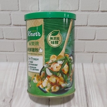 

Knorr no msg non msg chicken powder