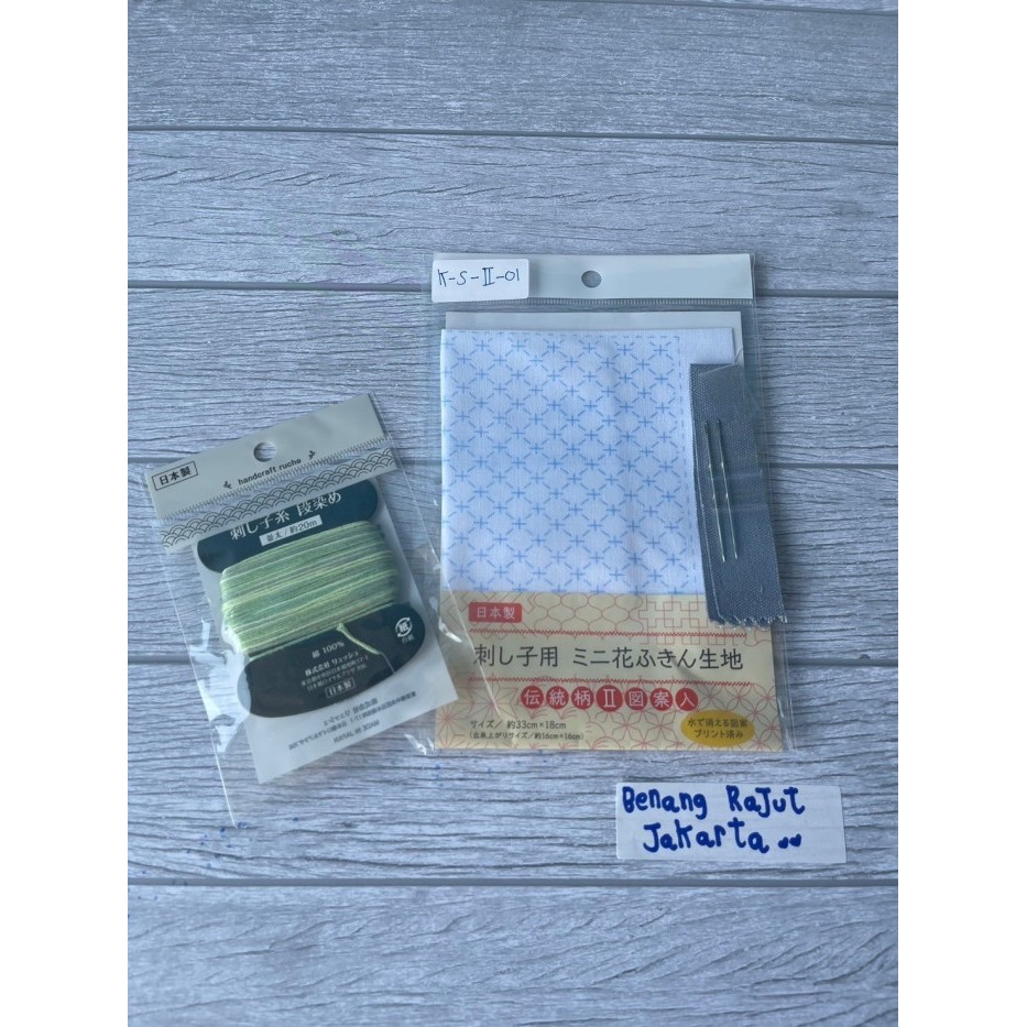 FLOWER SASHIKO KIT S DESIGN