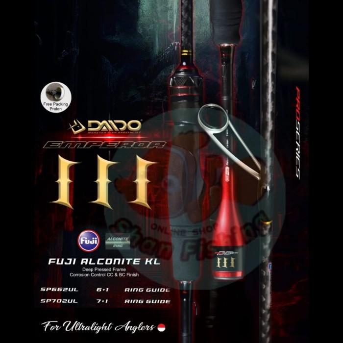 Joran Spinning Daido Emperor Gen III