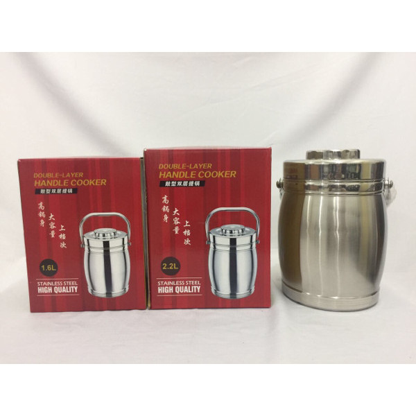 Rantang Tunggal Stainless Steel 1,6 Lt