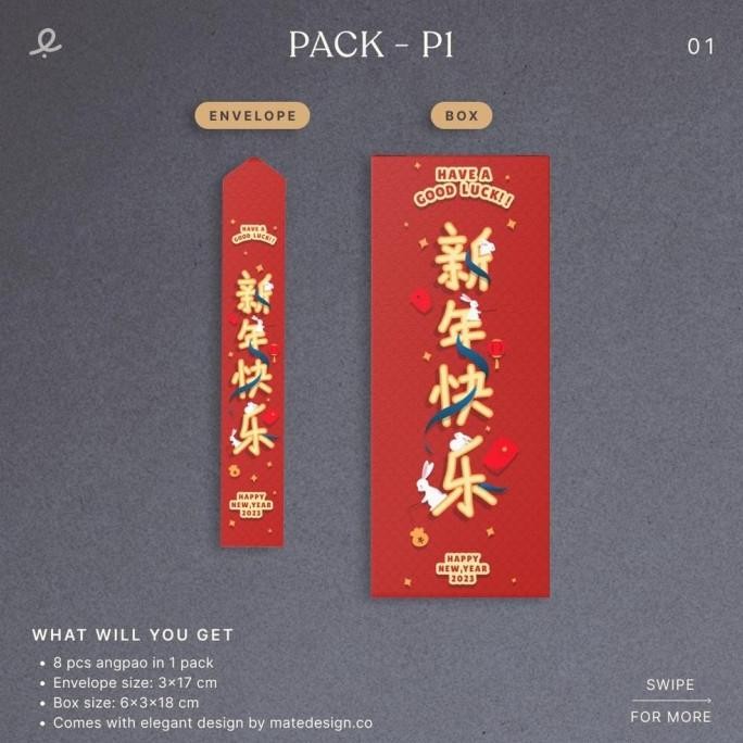 

''Terlaris" Promo Imlek!! [ Stock] Angpao Shake Chinese New Year 2023 | Murah