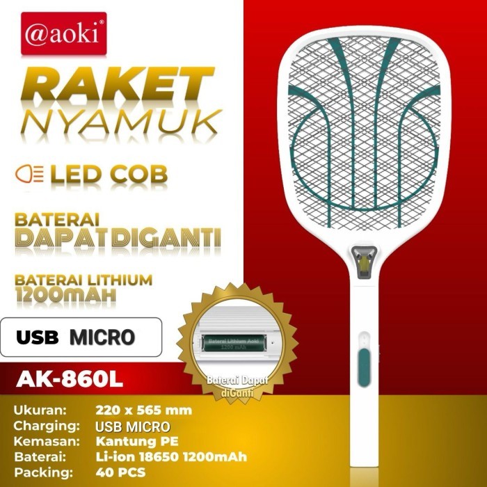 PROMO SPECIAL Aoki Raket Nyamuk Battery Lithium 18650 Rechargeable