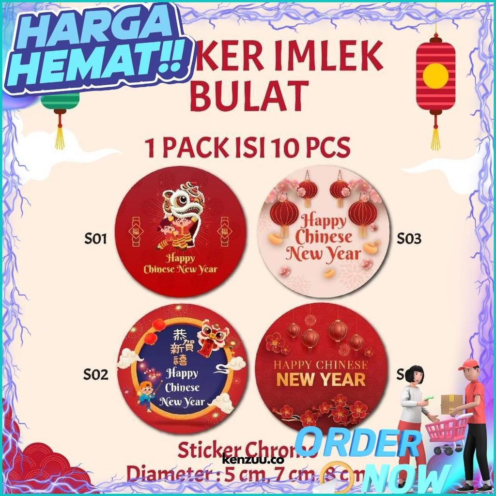 

Sticker Imlek 2025 Stiker Toples Kue Hampers Imlek Chinese New Year - Isi 10 Murah