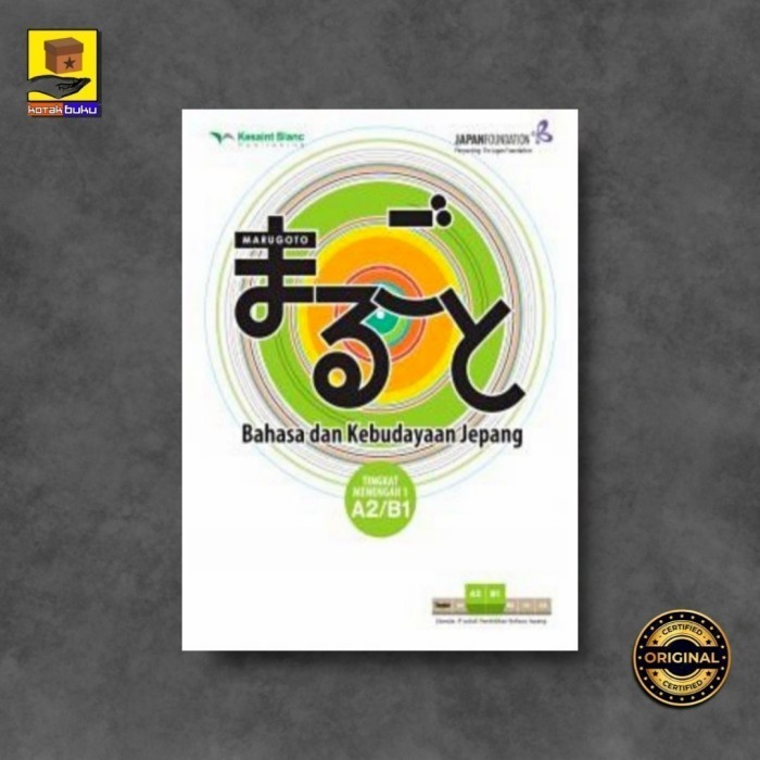 PROMO MARUGOTO BAHASA DAN KEBUDAYAAN JEPANG -Tingkat madya A2/B1